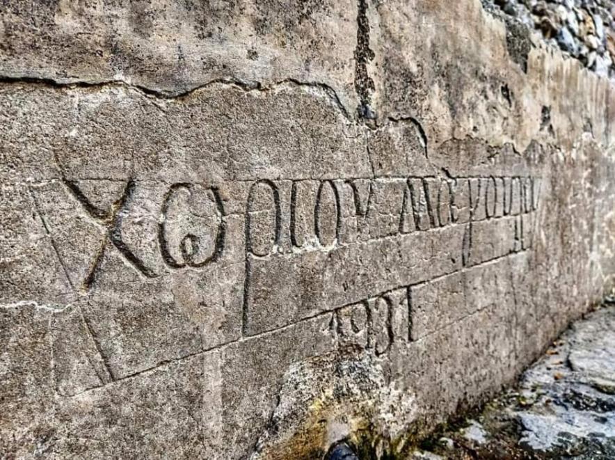 Dionysus Lasithi Plateau Magoulás Dış mekan fotoğraf