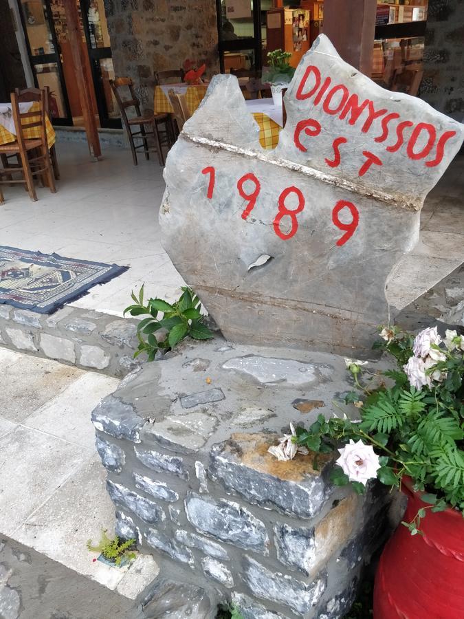 Dionysus Lasithi Plateau Magoulás Dış mekan fotoğraf